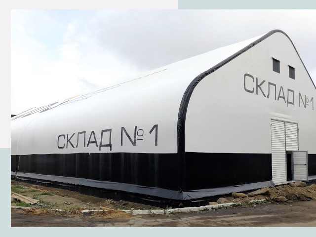 Брендирование ангаров в Томск от 656 руб. — выделяйтесь!